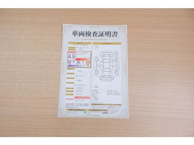 ヤリスクロス1.5 Z 4WD