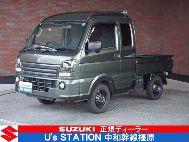 キャリイスーパーキャリイ X