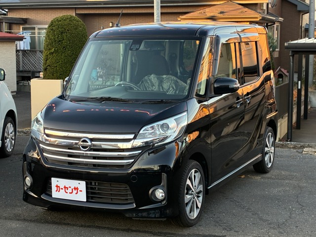 デイズルークスハイウェイスター ターボ