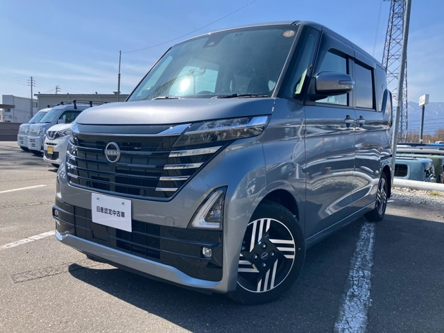 ルークスハイウェイスター