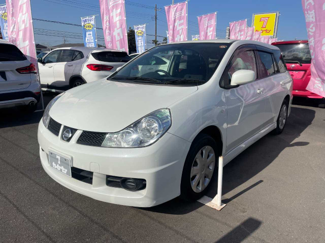 ウイングロード1.5 15M