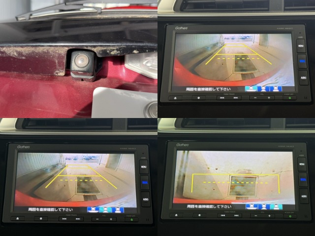 フィット1.3 13G F 4WD