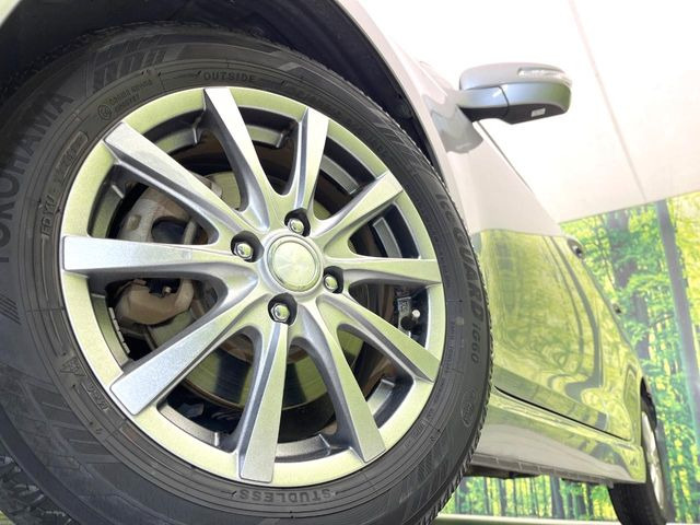 �y15�C���`�A���~�z�C�[���z�O�ςɃ}�b�`�����A���~�z�C�[���𑕒����Ă���܂��B�e��A���~�z�C�[����A�X�^�b�h���X�^�C�����戵�����Ă���܂��B���񂲑��k����������