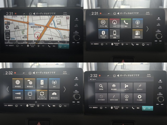 ヴェゼル1.5 ハイブリッド Z