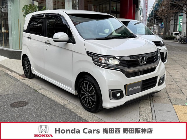 N-WGNカスタムG SS パッケージ II