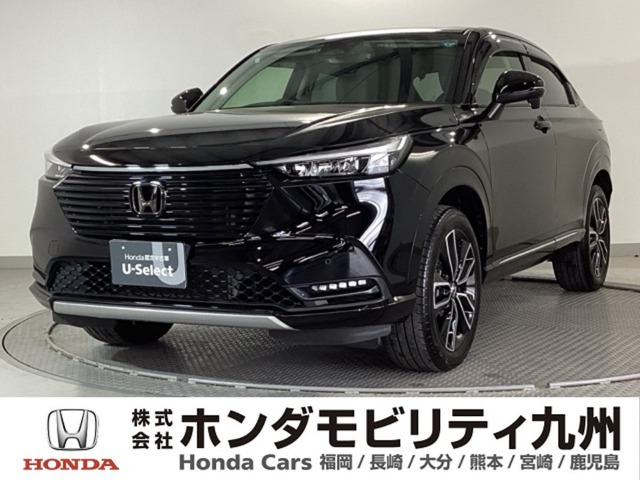 ヴェゼル1.5 ハイブリッド Z