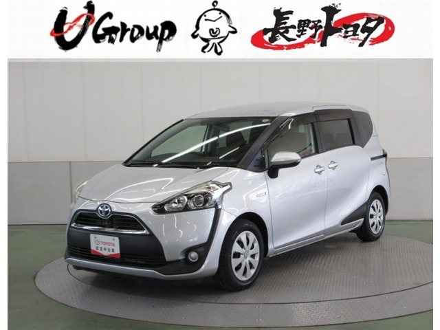 シエンタハイブリッド 1.5 G