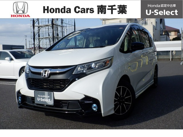 フリード1.5 ハイブリッド モデューロX ホンダセンシング