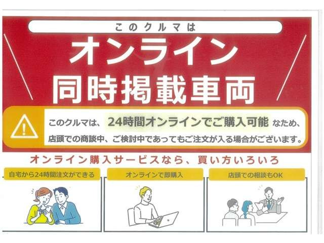 クラウンハイブリッド 2.5 RS アドバンス