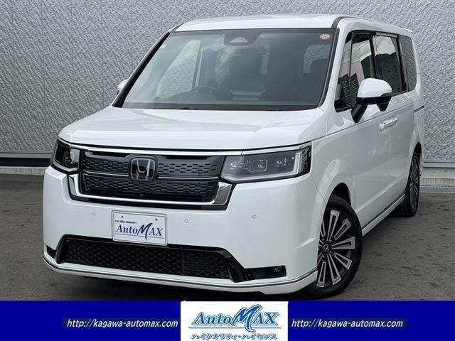 ステップワゴン