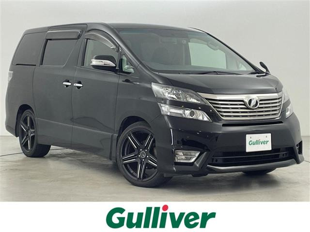 ヴェルファイア2.4 Z プラチナセレクション