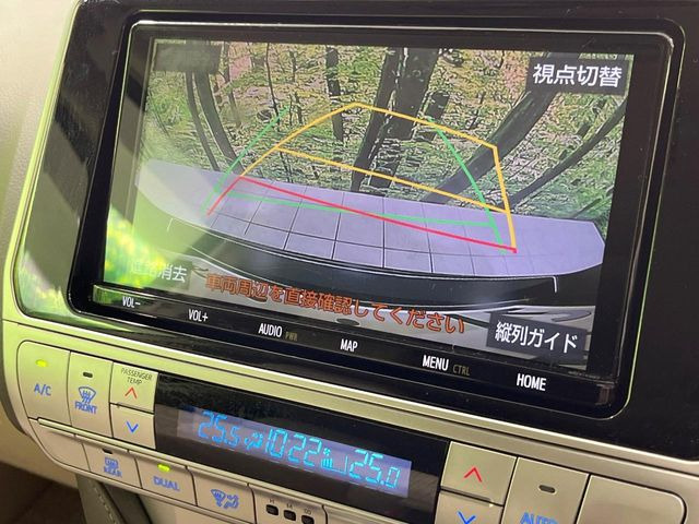 �y�o�b�N�J�����z���Ԏ��Ɍ�������A���^�C���f���Ŋm�F�ł��܂��B��^���Ǝ{�݂◧�̒��ԏ�ł̒��Ԏ���A��Ԃ̃o�b�N���ɑ劈��!�^�]�X�L���Ɋւ�炸�A����K�{�ƂȂ��������̂ЂƂł�!