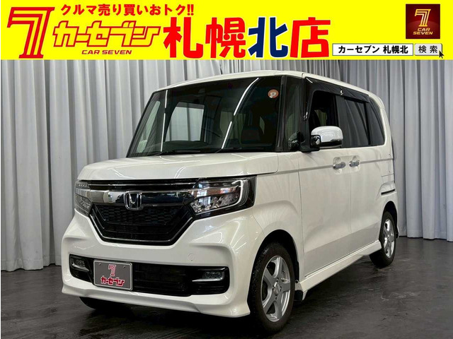 N-BOXカスタムG L ターボ ホンダセンシング
