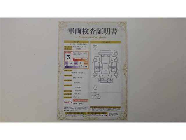 タントカスタムRS スタイルセレクション