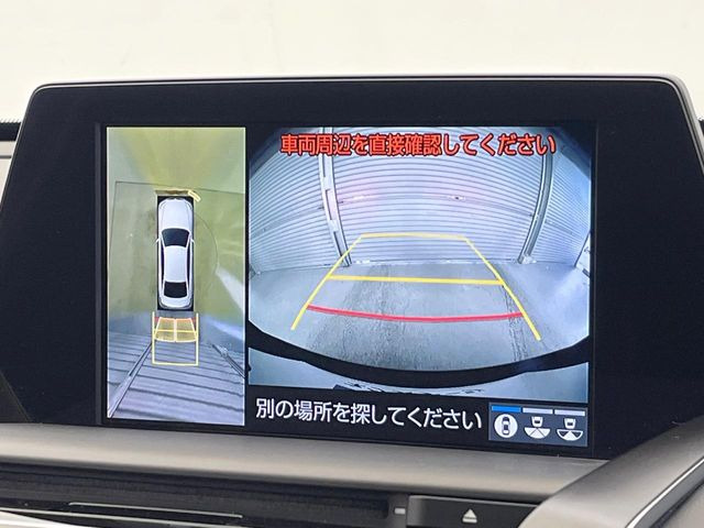 �y�p�m���~�b�N�r���[���j�^�[�z��p�̃J�����ɂ��A�ォ�猩���낵���悤�Ȏ��_��360�x�N���}�̎��͂��m�F���邱�Ƃ��ł��܂������p�������m�F���₷���A�����ꏊ�ł̐؂�Ԃ��⒓�Ԃ��X���[�Y�ɍs���܂��B