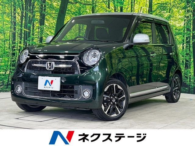 N-ONE（ホンダ）プレミアム ツアラー 中古車画像