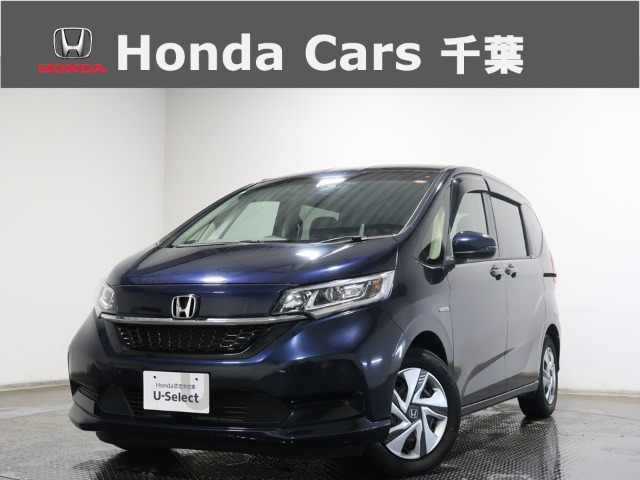 フリード+1.5 ハイブリッド G ホンダセンシング