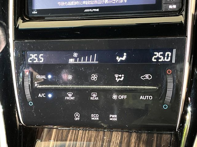 �y���E�Ɨ��^�t���I�[�g�G�A�R���z�^�]�ȂƏ���Ȃł��ꂼ�ꂨ�D�݂̉��x�ɐݒ�\�B����҂ɂ��z�������A���K�ȋ󒲂����͂��v���܂��B