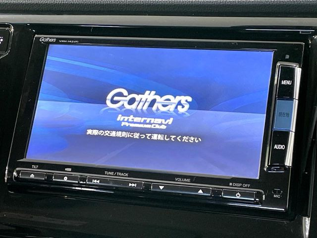 �y�����i�r�z�l�C�̏����i�r�𑕔����Ă���܂��B�i�r�̎g���₷���͂������A�I�[�f�B�I�@�\���[��!�L�����v�◷�s�͂������A�ʋ΂┃�����ȂǕ��i�̃h���C�u���y�����Ȃ�͂���