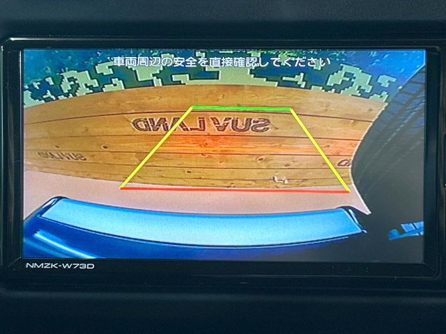 �y�o�b�N�J�����z���Ԏ��Ɍ�������A���^�C���f���Ŋm�F�ł��܂��B��^���Ǝ{�݂◧�̒��ԏ�ł̒��Ԏ���A��Ԃ̃o�b�N���ɑ劈��!�^�]�X�L���Ɋւ�炸�A����K�{�ƂȂ��������̂ЂƂł�!