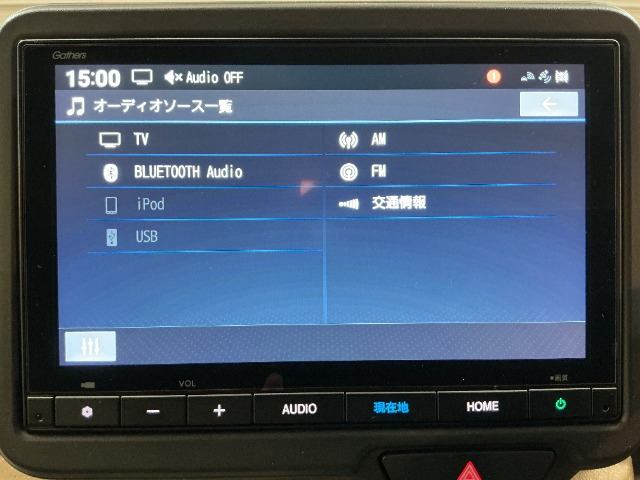 N-BOXファッションスタイル