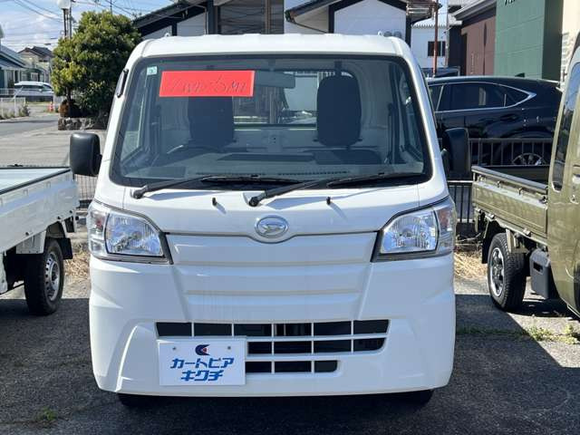 ハイゼットトラックスタンダード