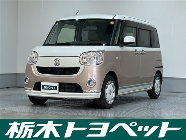 ムーヴキャンバスX メイクアップ SAIII