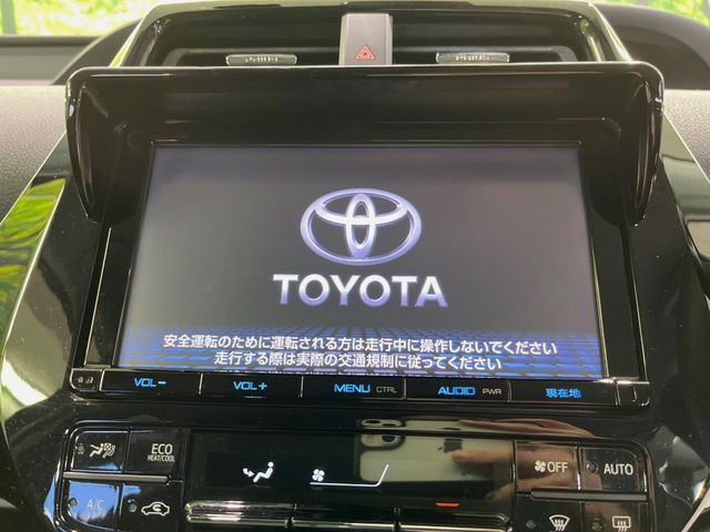 プリウス1.8 S セーフティ プラス