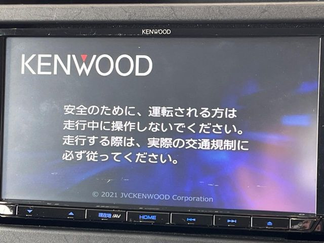 �y�i�r�Q�[�V�����z�g���₷���i�r�ŖړI�n�܂ł�������ē����Ă���܂��B�e��I�[�f�B�I�Đ��@�\���[�����Ă���A���Ԃ̉^�]������Ɋy�����Ȃ�܂�!!