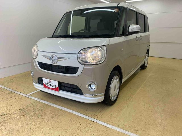 ムーヴキャンバスX リミテッド メイクアップ SAII