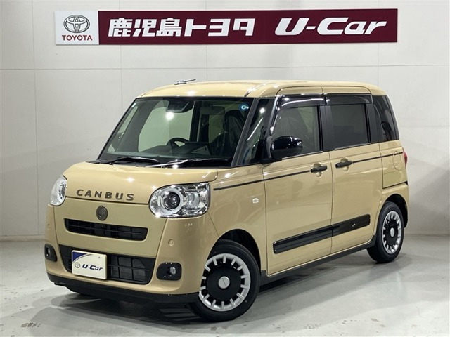 ムーヴキャンバス