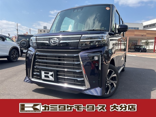 タントカスタムX