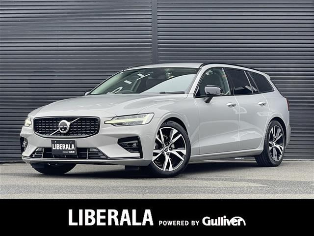 V60アルティメット B4 ダーク エディション