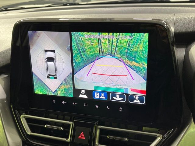 �y�S���ʃ��j�^�[�p�J�����z��p�̃J�����ɂ��A�ォ�猩���낵���悤�Ȏ��_��360�x�N���}�̎��͂��m�F���邱�Ƃ��ł��܂������p�������m�F���₷���A�����ꏊ�ł̐؂�Ԃ��⒓�Ԃ��X���[�Y�ɍs���܂��B