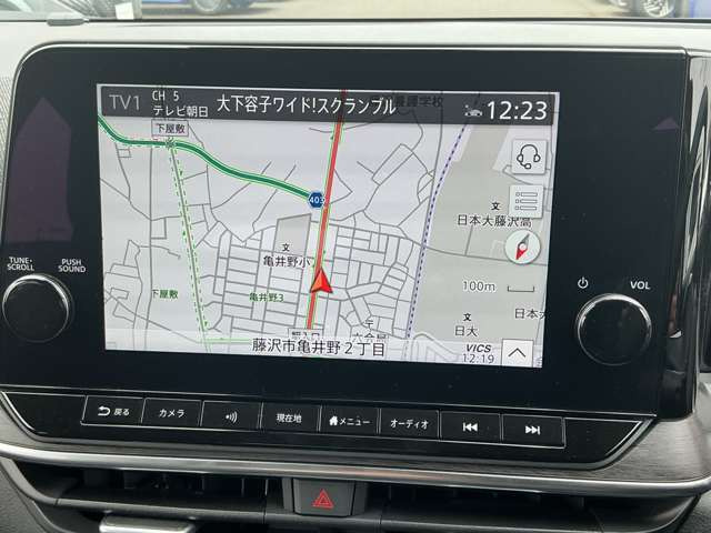 ノートオーラ1.2 G レザーエディション