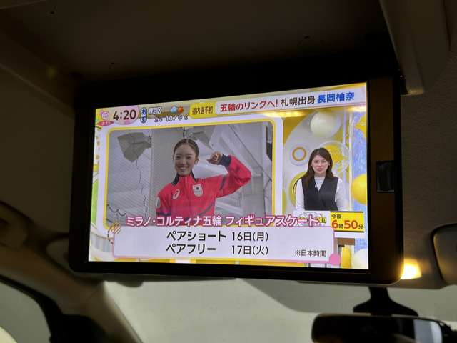 セレナ2.0 ハイウェイスター VセレクションII 4WD