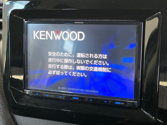 �y8�^�i�r�Q�[�V�����z�ړI�n�܂ł�������ē����Ă����g���₷���i�r�BBluetooth�ڑ�����΂������̃X�}�z��MP3�v���C���[�̉��y���Đ��\!�����̉^�]������Ɋy�����Ȃ�܂�!!