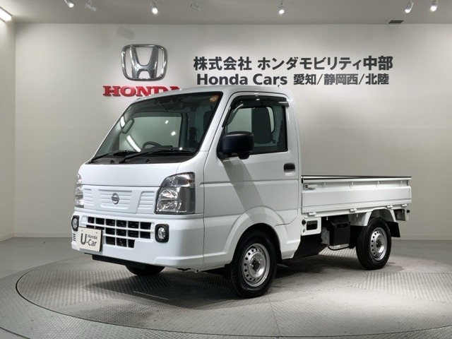 クリッパートラックDX