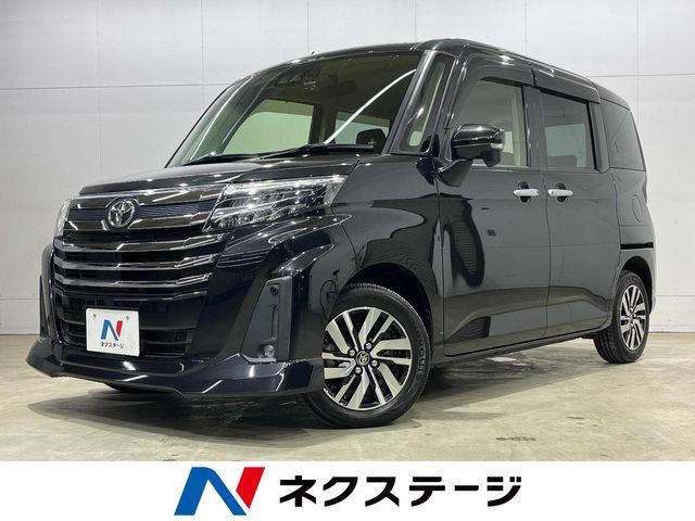 ���[�~�[(�g���^) 1.0 �J�X�^�� G ���Îԉ摜