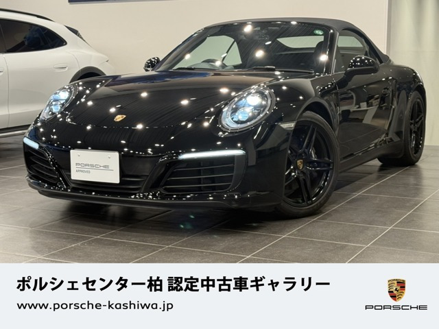 911カブリオレカレラ PDK