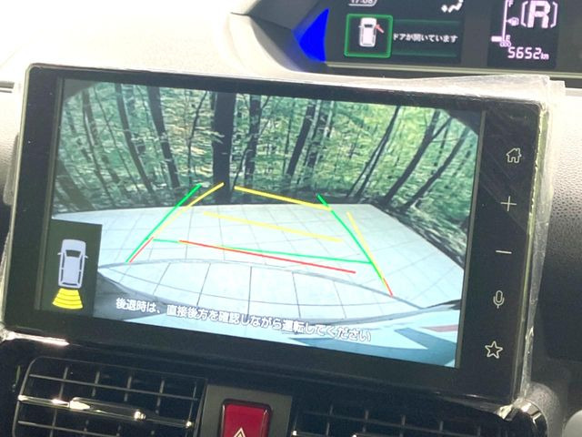 �y�o�b�N�J�����z���Ԏ��Ɍ�������A���^�C���f���Ŋm�F�ł��܂��B��^���Ǝ{�݂◧�̒��ԏ�ł̒��Ԏ���A��Ԃ̃o�b�N���ɑ劈��!�^�]�X�L���Ɋւ�炸�A����K�{�ƂȂ��������̂ЂƂł�!