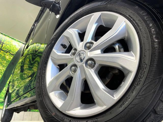 �y����14�C���`�A���~�z�C�[���z�O�ςɃ}�b�`���������A���~�z�C�[���𑕒����Ă���܂��B�e��ЊO�A���~�z�C�[����A�X�^�b�h���X�^�C�����戵�����Ă���܂��B���񂲑��k����������