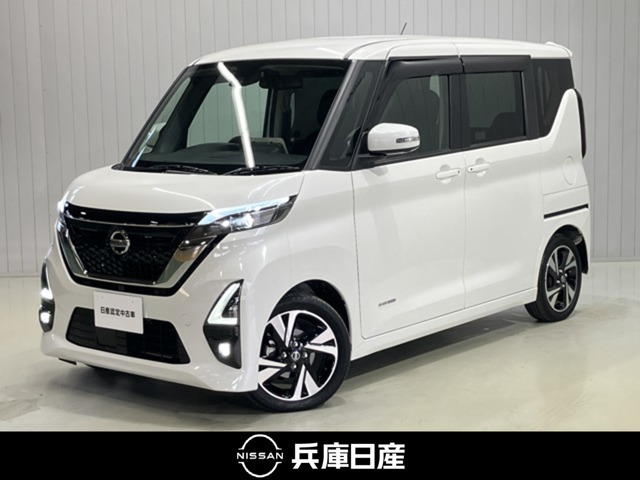 デイズハイウェイスター Gターボ プロパイロットエディション