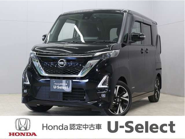 デイズハイウェイスター Gターボ プロパイロットエディション