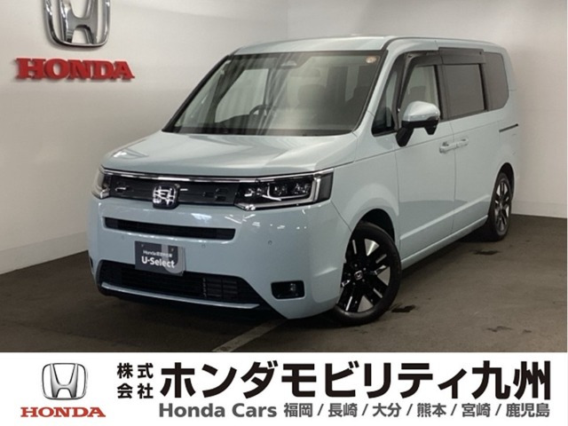 ステップワゴン