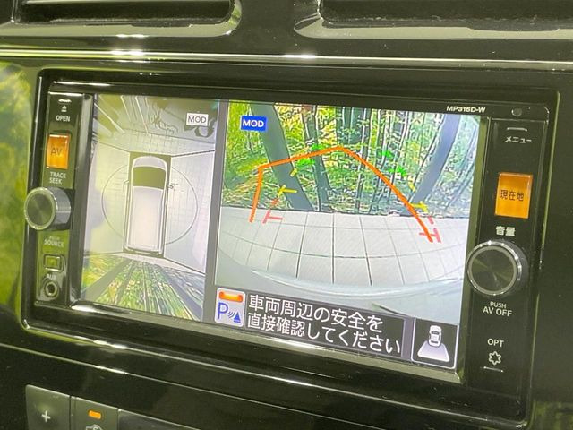 �y�A���E���h�r���[���j�^�[�z��p�̃J�����ɂ��A�ォ�猩���낵���悤�Ȏ��_��360�x�N���}�̎��͂��m�F���邱�Ƃ��ł��܂������p�������m�F���₷���A�����ꏊ�ł̐؂�Ԃ��⒓�Ԃ��X���[�Y�ɍs���܂��B