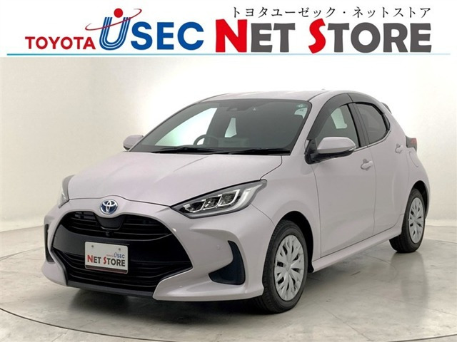 ヤリス1.5 ハイブリッド Z