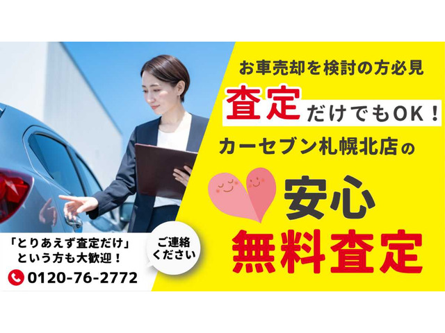 スペーシアハイブリッド(HYBRID) G