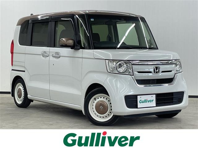 N-BOXG L ホンダセンシング カッパーブラウンスタイル