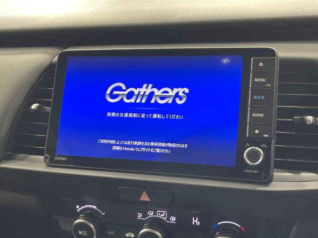 フィット1.5 e:HEV クロスター